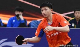 马龙陈梦爆料视频最新